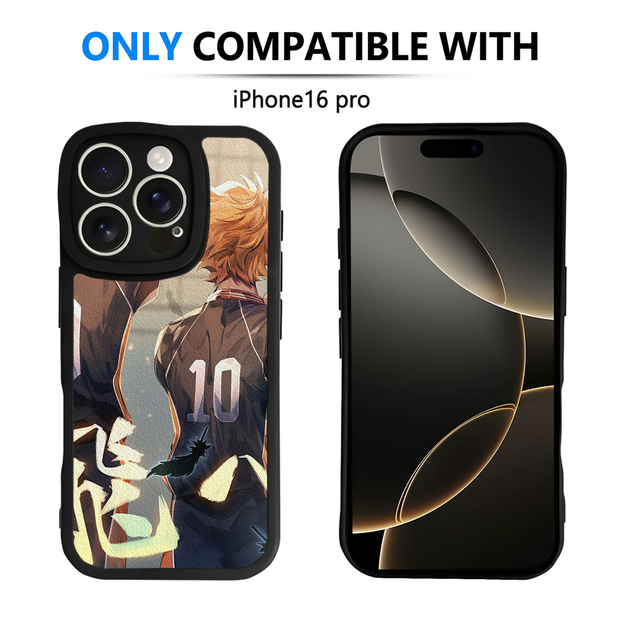 （画像用） ハイキュー!! Haikyu!! 【iPhone 16シリーズ対応】シリコンスマホケース（レザー調） 材質：シリコン